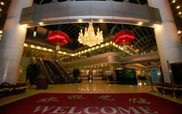 Tianjin Galaxy Hotel
