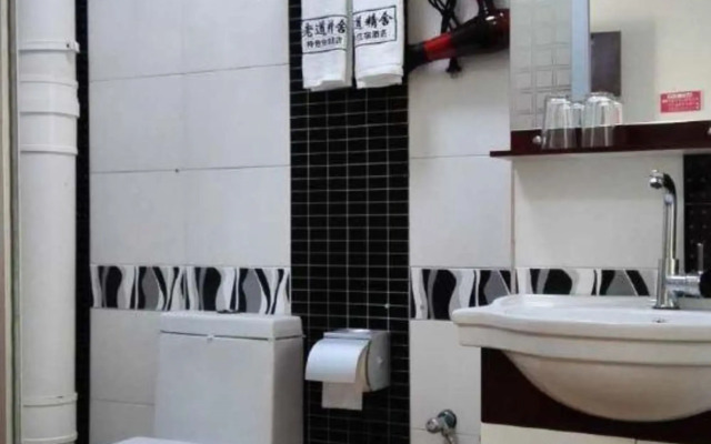 Laodao Jingshe Characteristic Hotel