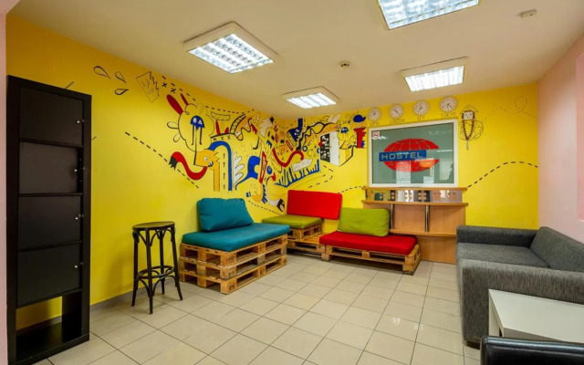 Smart Hostel Sofia