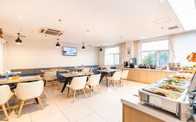 Hanting Hotel (Luoyang Wanda)