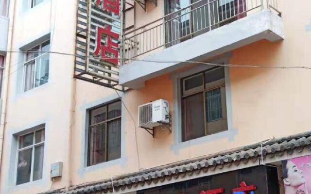 Chuxiong Yayi Hotel