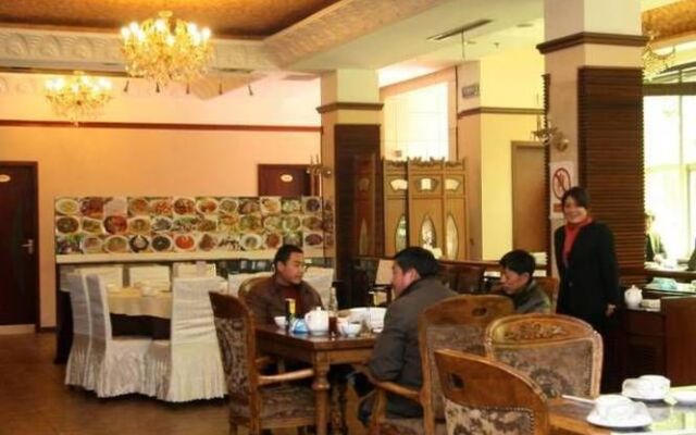 Qingpu Family Hotel