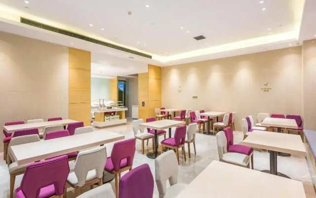 Lavande Hotels·Beijing Yizhuang Development Zone