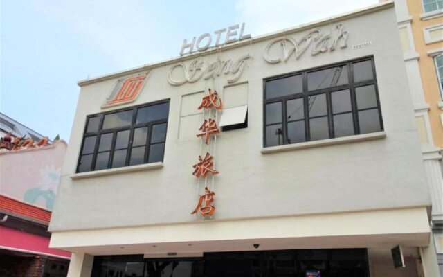 Seng Wah Hotel