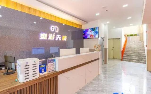 Lanzhou Shengyou Tianjing Hotel (Kangle Jiayuan Branch)