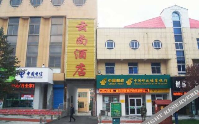 Yunshang Hotel