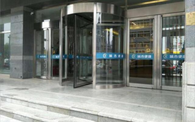 City Comfort Inn Tianjin Xiqing Yangliuqing Square