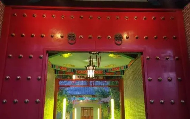 Galaxy Garden Hotel