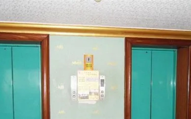 Aizunke Business Hotel Fuzhou Road - Tsingtao