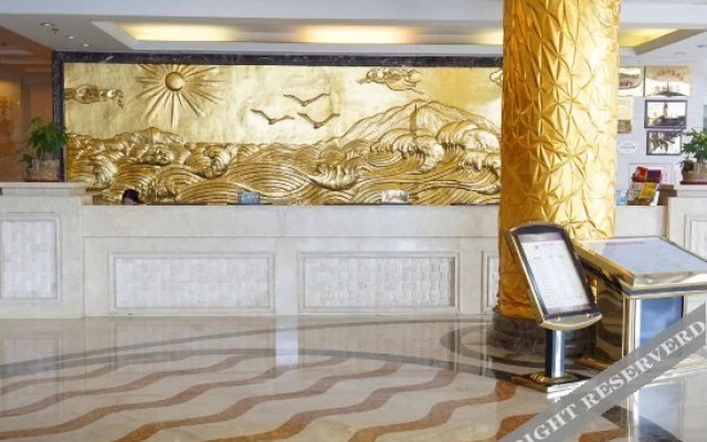 Zhonghaicheng Hotel