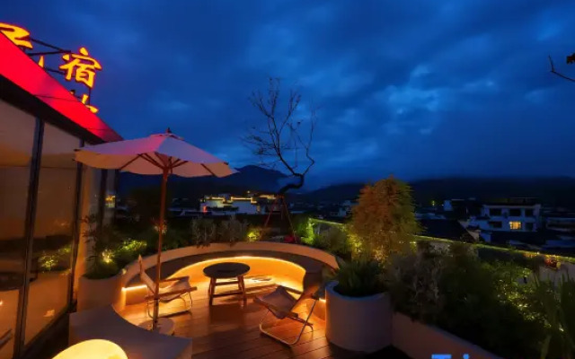 Hongcun Yunyu · Intelligent Resort Hotel