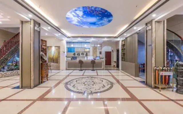 The Xiya impression hotel in Wenshan