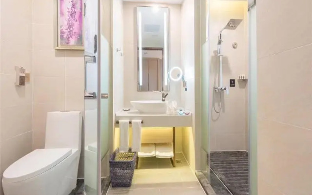Lavande Hotels Fuzhou Wanda