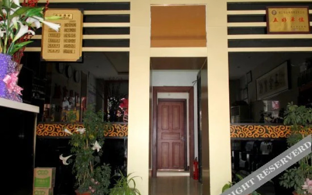 Xianglong Hotel