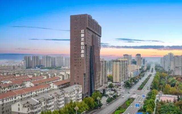 Hong Qi Qu Holiday Hotel