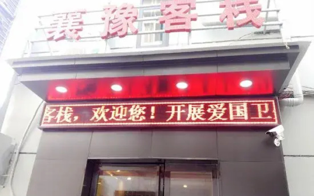 hotelImage