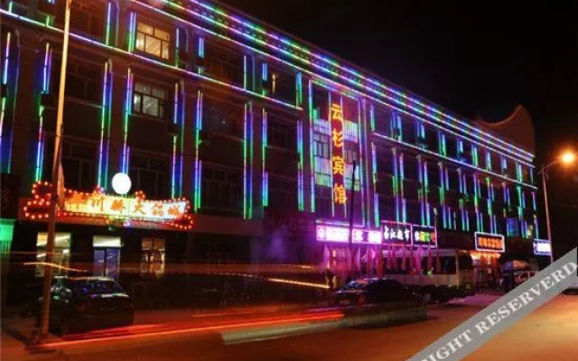 Yunshan Hotel