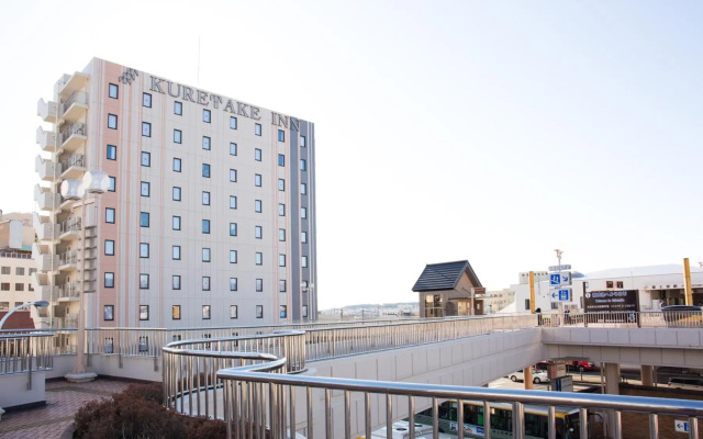 Kuretake Inn Premium Fujinomiya Ekimae