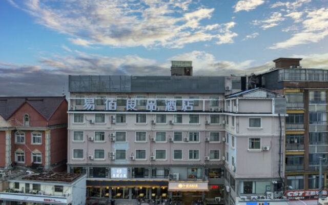 100 Inn Liangpin Hotel (Shanghai Fengxian Situan)
