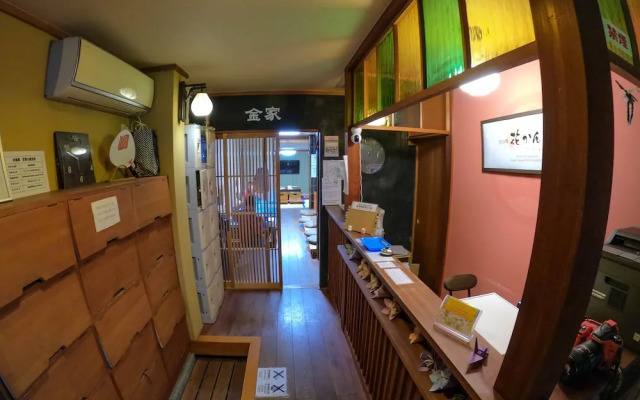 Miyagawacho Hanakanzashi- Hostel