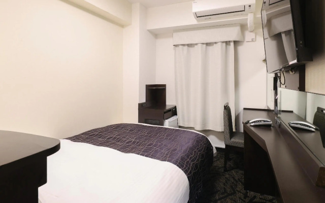 Apa Hotel Shizuoka Ekikita