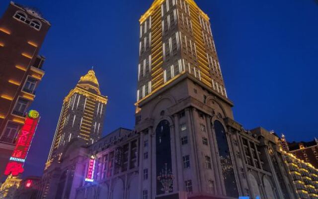 Xinhai Holiday Hotel