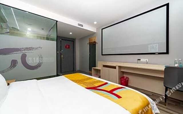 Pai Hotel Xi'an Electronic Zheng Street