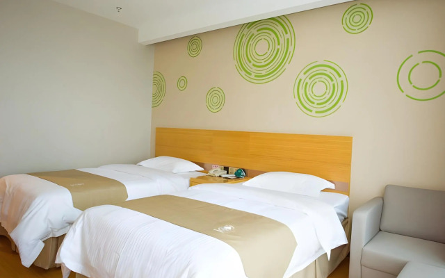 GreenTree Inn Nantong Rugao Jiang'an Town Xinjiang'an Square