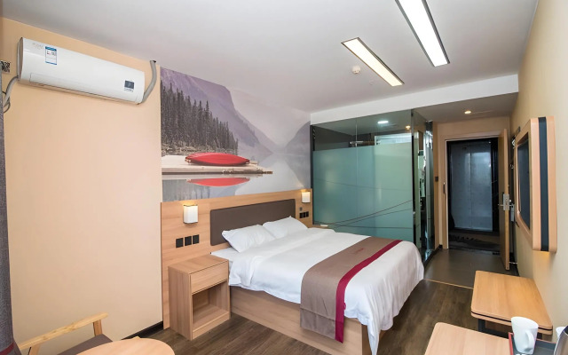 Thank Inn Plus Hotel Suqian Diamond Apartment