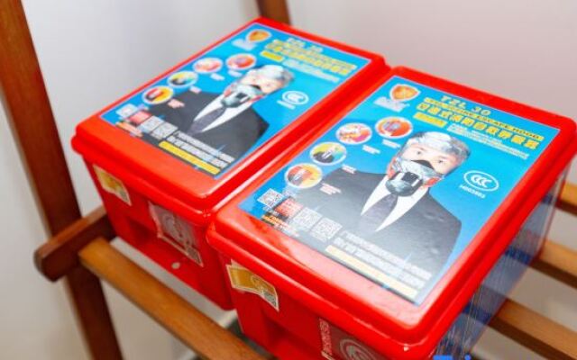 Chaozhou Yaxin Jingyuan