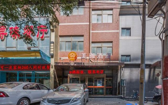 Yangguang Langhao Business Hotel