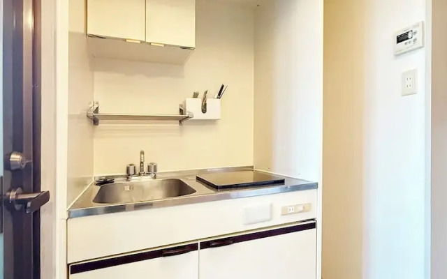 Residence Yu