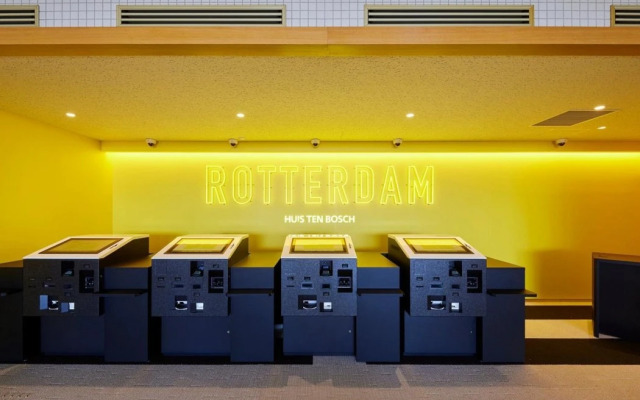 Hotel Rotterdam Huis Ten Bosch