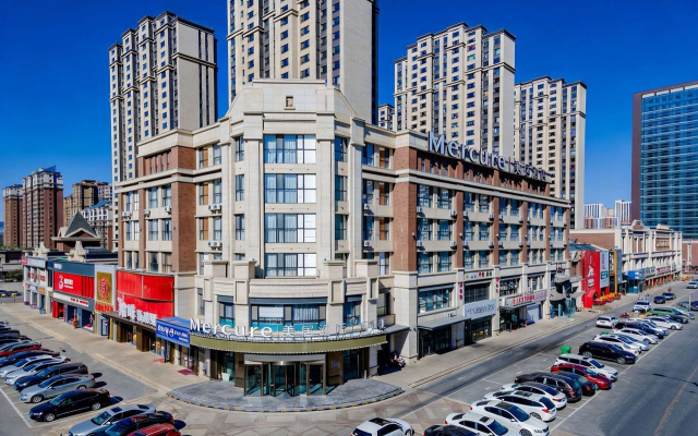 Mercure Huhhot Economic Zone