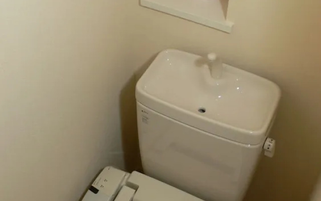 Family Lodge Hatagoya Toki