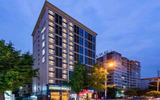 Home Plus Hotel (Chengdu Shuangliu International Airport)