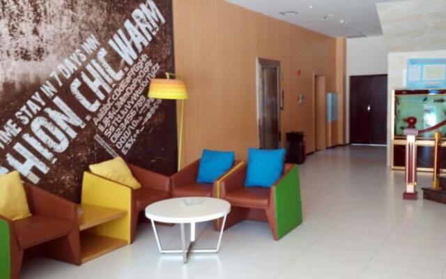 7 Days Inn Yiyang Taojiang Bus Station Branch