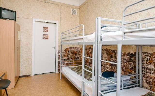 Zvezda Hostel
