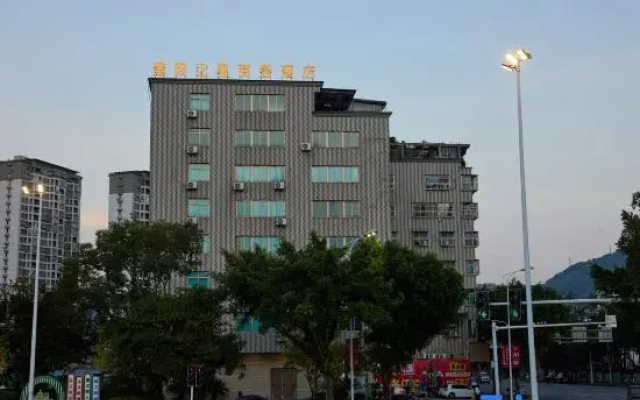Ziyang Zhixing Shangwujiudian