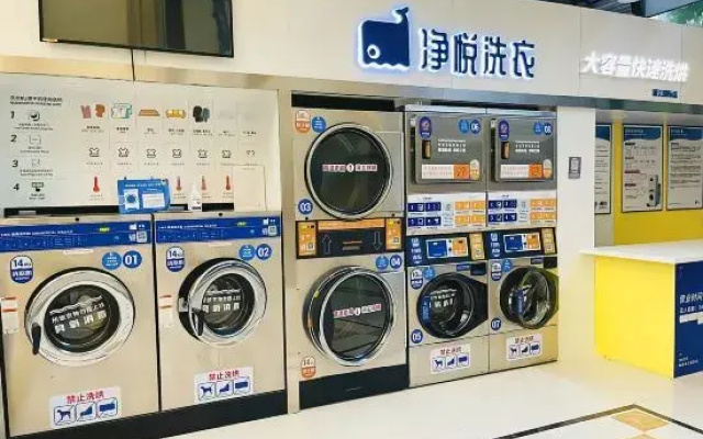 Wanjia Cinema Apartment (Shanghai Pujiang High-Tech Park Branch)