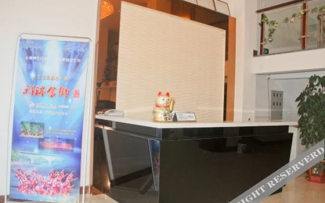 Wojia Express Hotel Pingnan