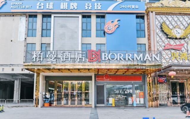 Vking Hotel (Foshan Guangfo Road)