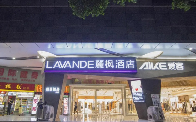 Lavande Hotel (Guangzhou Tiyu West Road Metro Station)