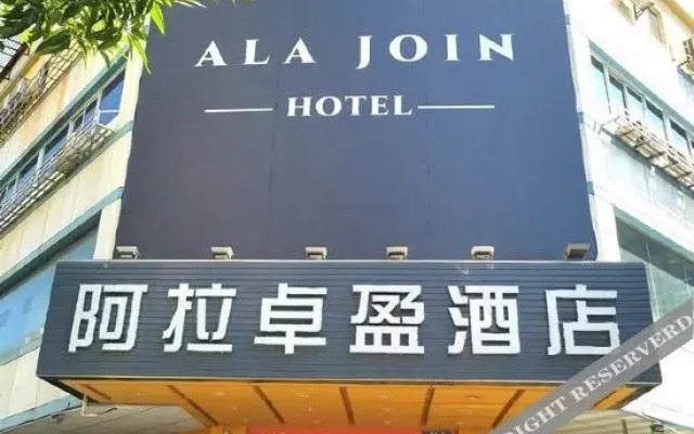 Zhuoyue Hotel