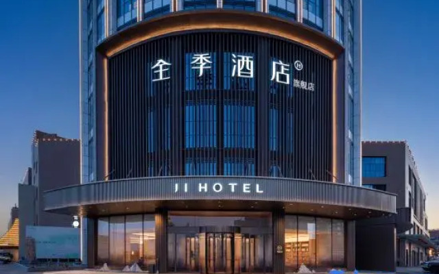 JI Hotel