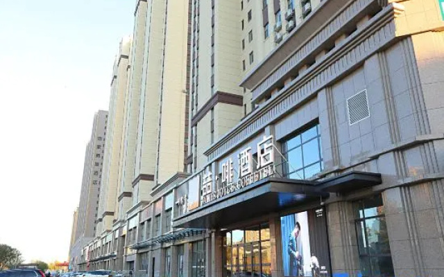 James Joyce Coffetel Hotel (Tongliao High-Speed Railway Station Wanda) — 3-star hotel in Tongliao