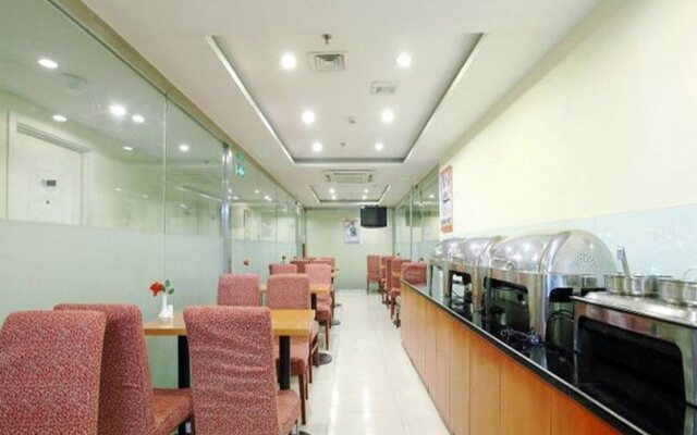 Hanting Premium Hotel Beijing Huayuanqiao