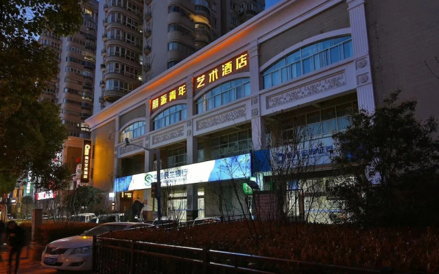 Shanghai Pengpai Art Youth Hotel