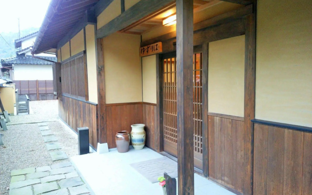 World Heritage Iwami Ginzan inn Yuzuriha
