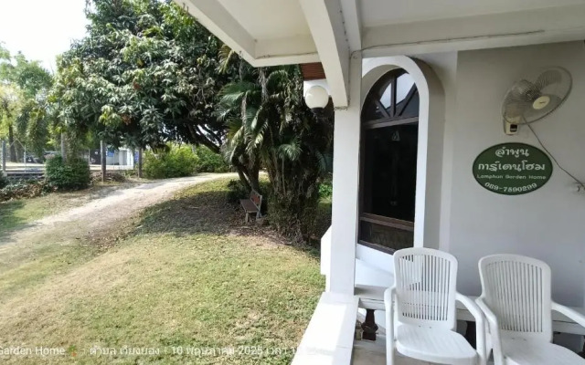 Lamphun Garden Home